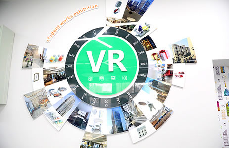 VR创意体验室